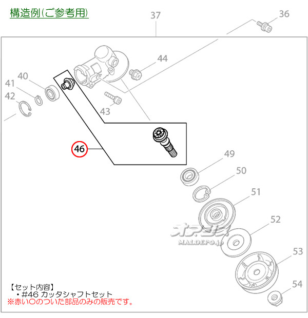 ޥ(makita) åեȥåE(κܥ) ż𴢵 MBC231DRD/MBC231DWB/MBC231DWBX/MBC231DZ