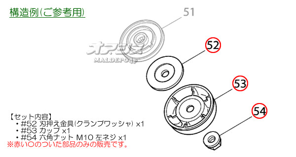 ޥ(makita) ϲ+å+ͥʥåȥå ż𴢵 MBC232DWB/MBC232DWBX/MBC232DZ