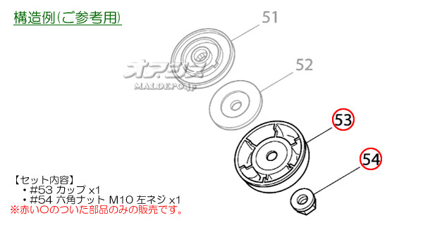 ޥ(makita) å+ͥʥåȥå ż𴢵 MBC231DRD/MBC231DWB/MBC231DWBX/MBC231DZ