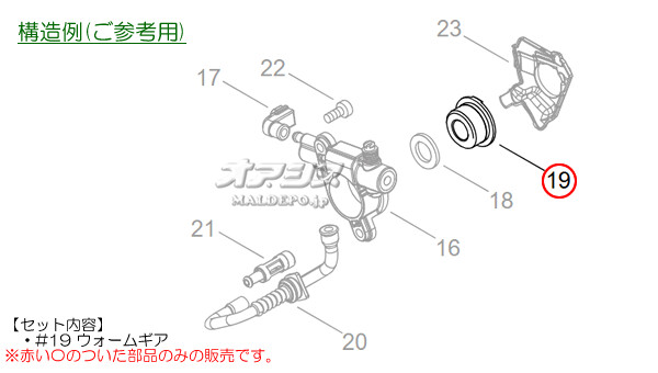 ޤӤ ८F Ω(kioritz) 󥽡 CS251T/CS252T/CS252W