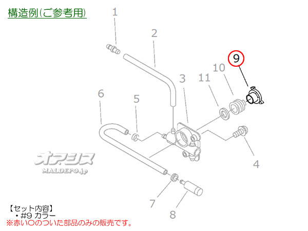 ޤӤ 顼A Ω(kioritz) إåץ롼ʡ CS270W-30HP/CS271W-30HP