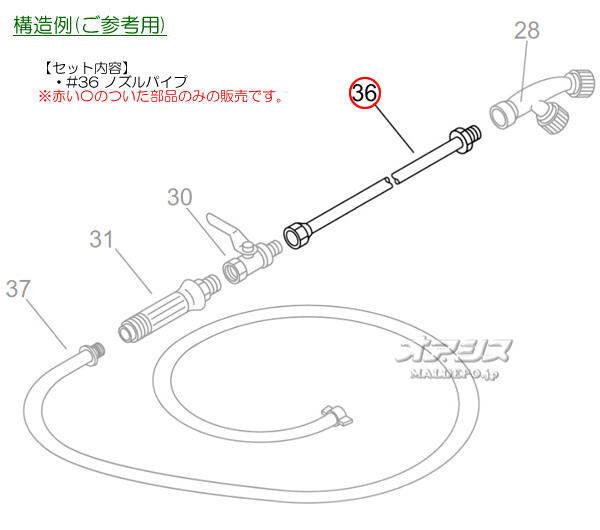 ޤӤ ΥѥA (echo) ߥưʮ AS25G/AS25G(E)