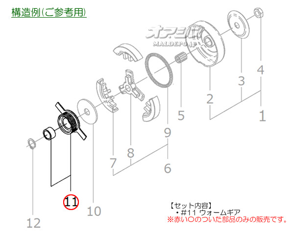 ޤӤ ८G Ω(kioritz) 󥽡 CS356/CS357/CS358/CS358-S