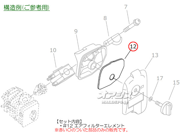 ޤӤ ե륿CB (echo) 󥽡 JCS270TC