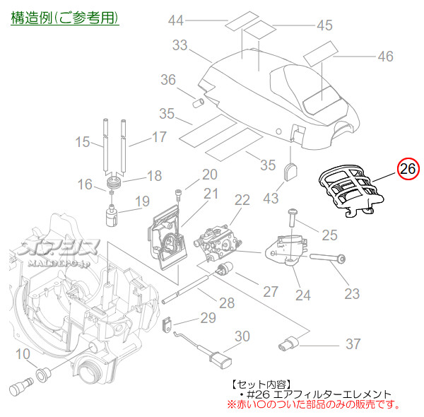 ޤӤ ե륿CE Ω(kioritz) 󥽡 CS3411G/CS3411G-35-PS/CS3411G-A