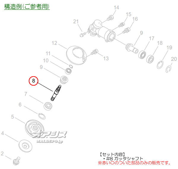 ޤӤ åեA (shindaiwa) ݼʧ SRE2610L/SRE2610L-15/SRE2610L-30/SRE2610LH/SRE2610LHT