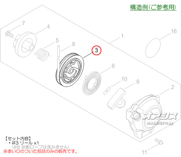 ޤӤ ץ꡼D (echo) ݼʧ JT220DX/JT220DXL