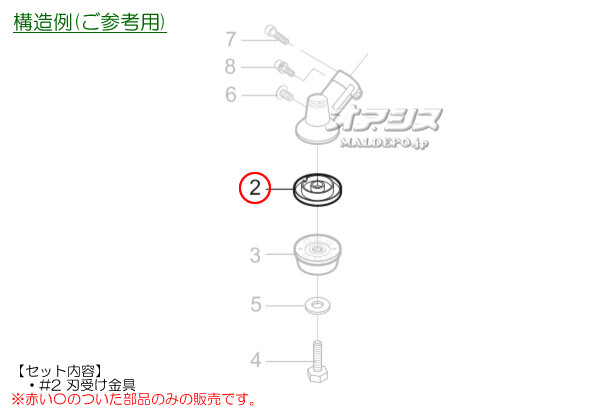 (KAAZ) ϼA 鼰ʧ XRE26-ɩTU26/XRE26-ɩTUE26