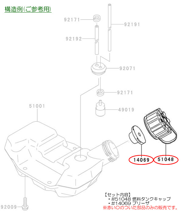 (KAAZ) ǳ󥯥åH ݼʧ KW270A-TJ27/KW270A-2-TJ27