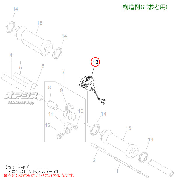 ޤӤ åȥСB Ω(kioritz) ݼʧ SRE26G2/SRE26LG