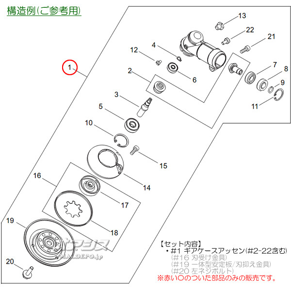 ޤӤ åH Ω(kioritz) ݼʧ SRE2730GT/SRE2730LHT30/SRE2730LT/SRE2730UT