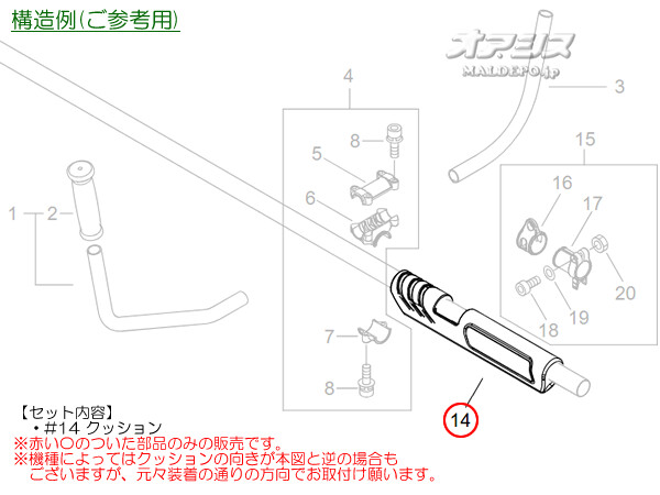 ޤӤ ѥץåA Ω(kioritz) ݼʧ KSR220U/KSR221U