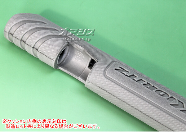 ��ޤӤ� �ѥ��ץ��å����A ��Ω(kioritz) �Хåƥ꡼��ʧ�� BSR240U/BSR240U-2B��