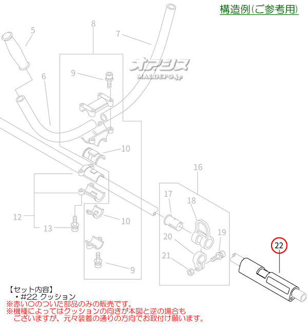 ޤӤ ѥץåC Ω(kioritz) ݼʧ SRE2120U/SRE2120UT