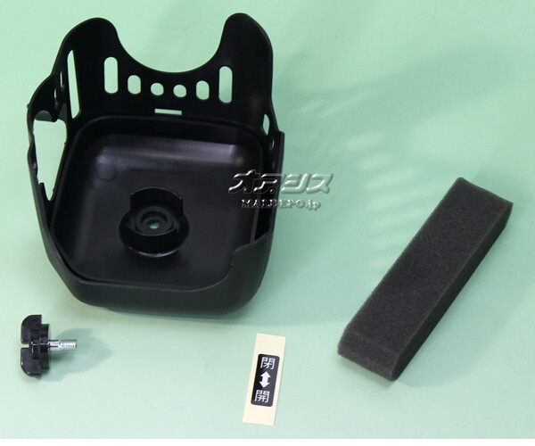 ޤӤ ꡼ʡСȥåH (shindaiwa) ݼʧ RA2021-PB/RA2021-PBD/RA2021-PT/RA2021-PTD/RA2021-UB/RA2021-UT