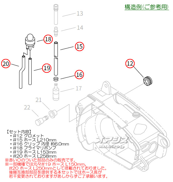 ޤӤ ǳۡåȡץ饤ޥݥץåCB (echo) 󥽡 CCS301T