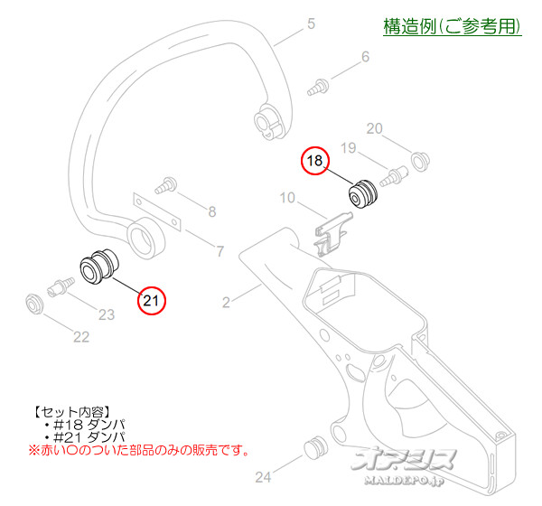 ޤӤ ѥåCA (echo) 󥽡 ECS300W