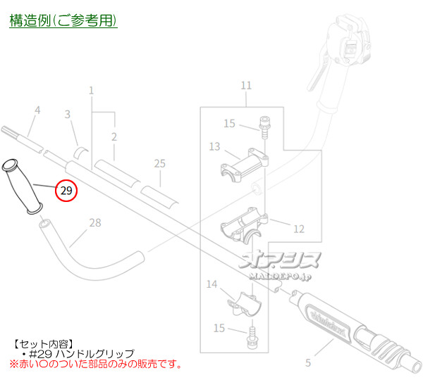 ޤӤ ϥɥ륰åA (shindaiwa) ݼʧ RA1023-2T/RA1023-UT
