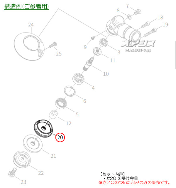 ޤӤ ϼK (shindaiwa) ݼʧ RM4035-2TD