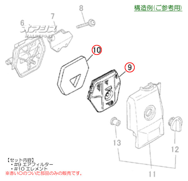 Zenoah(Υ) ե륿CF 󥽡 G250AVT