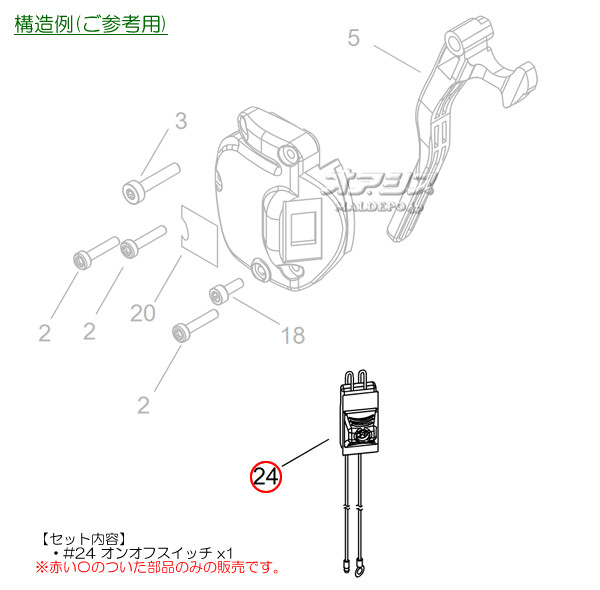 ޤӤ 󥪥եåC (shindaiwa) ݼʧ RA1023-2T/RA1023-UT
