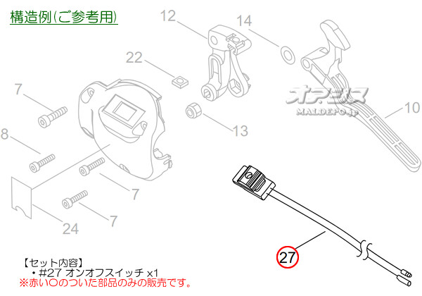 ޤӤ 󥪥եåE Ω(kioritz) ݼʧ SRE2432LHT/SRE2432LHT15/SRE2432LHT30/SRE2432LT