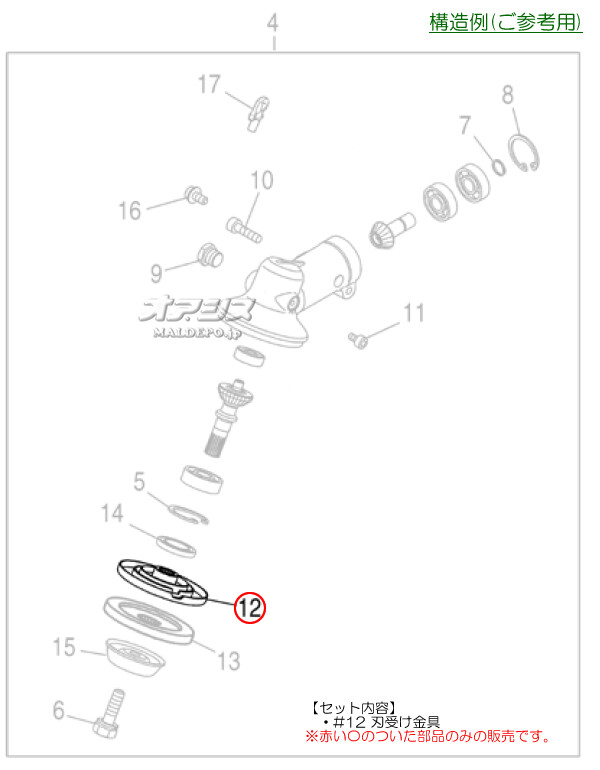 Zenoah(Υ) ϼH ݼʧ BCZ275/BCZ275-DC/BCZ275A-GW/BCZ275A-GW-DC