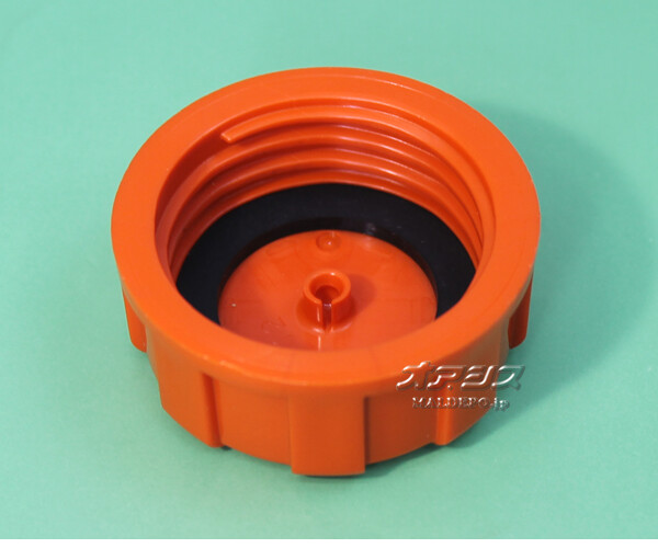 ��ޤӤ� ǳ�����󥯥���å�K ��Ω(kioritz) �إå��ȥ�ޡ� HT120��