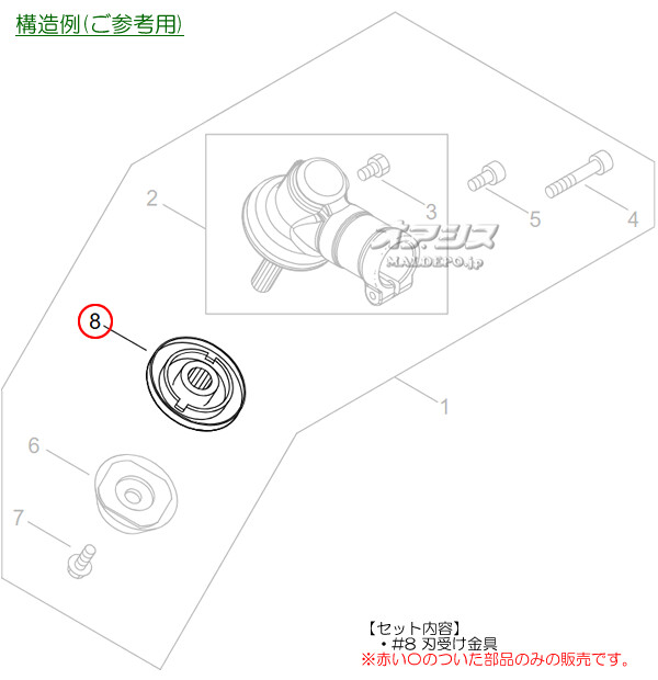 ��ޤӤ� �ϼ������L ������(echo) ���ݼ���ʧ�� JT240DX/JT240DXL/JT241DX/JT241DXL��