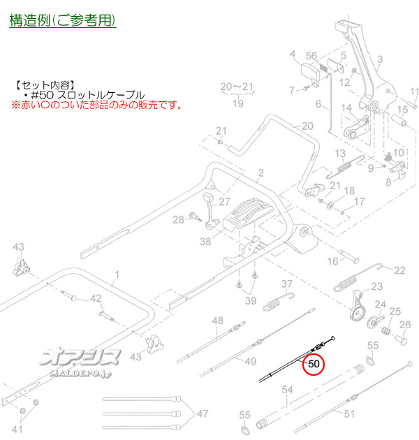 ������(KAAZ) ���饹�⥢(�Ǵ���) LM5360HX���꡼���� �����åȥ륱���֥�