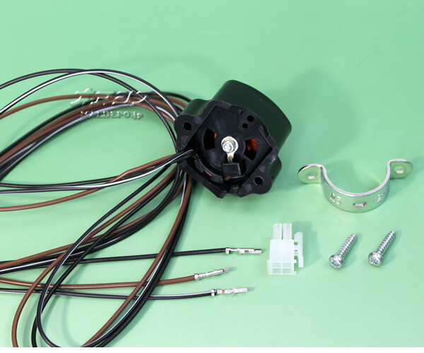 やまびこ スイッチK 共立(kioritz) 肩掛式刈払機 RME260-A用
