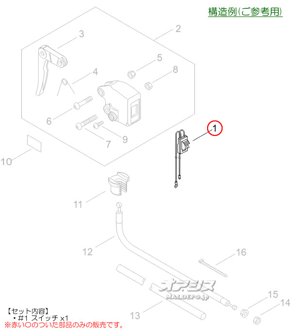 ��ޤӤ� �����å�M ������(echo) ���ݼ���ʧ�� EGT240DX��