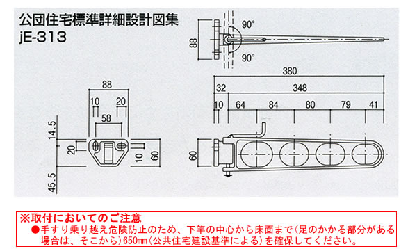  Х륳ˡʪʪ  ۥ磻ȥ꡼ 1 SK-38LSA-WC