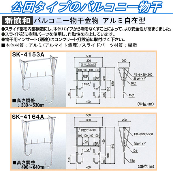  Х륳ˡʪȶʪ ߼߷ SK-4153A