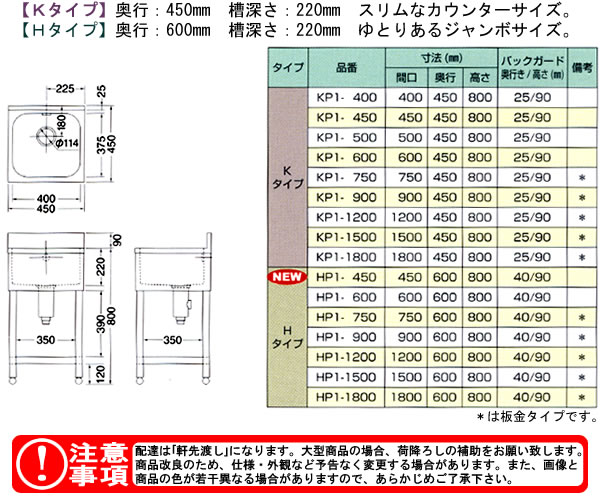 azuma ή 奷 HP1-1000ˡ͸