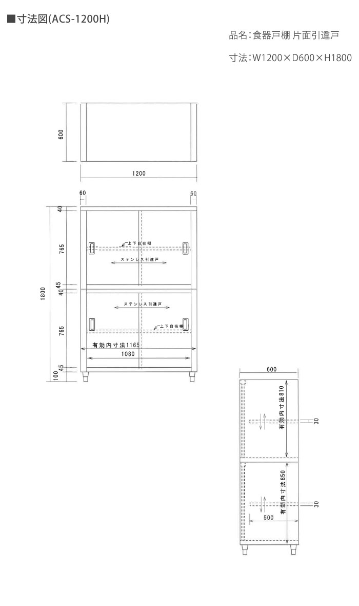 ��������azuma�� �����ê ���̰���� ������ ACS-1200H �ָ�1200 ����600�ڸĿ��������Բġ�