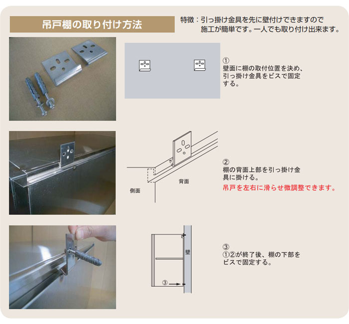 ��������azuma�� ���饹�߸�ê H900mm ������ AS-600G-900 �ָ�600 ����350�ڸĿ��������Բġ�