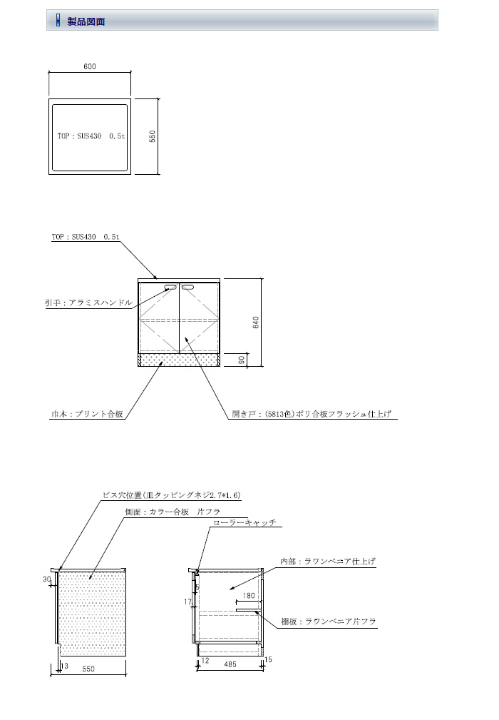  ĥ 600(Хåɤʤ) SG-600ڼʡ