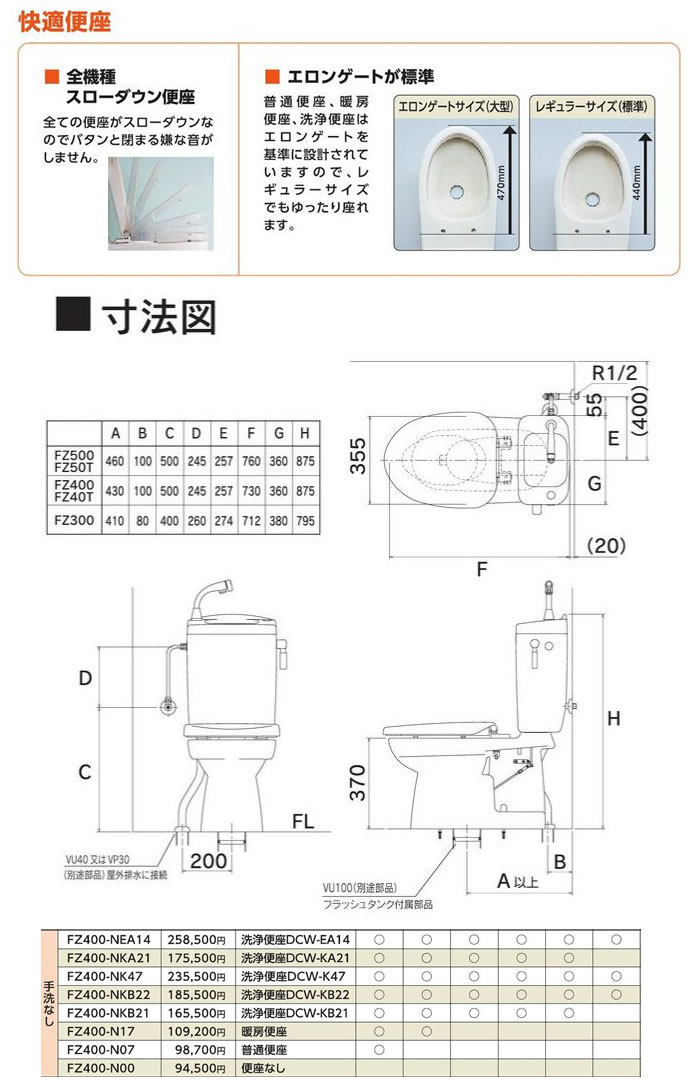 ﲽ ʰ׿ش ե꡼ FZ500-N07-(PIPUW)(̵/غ)