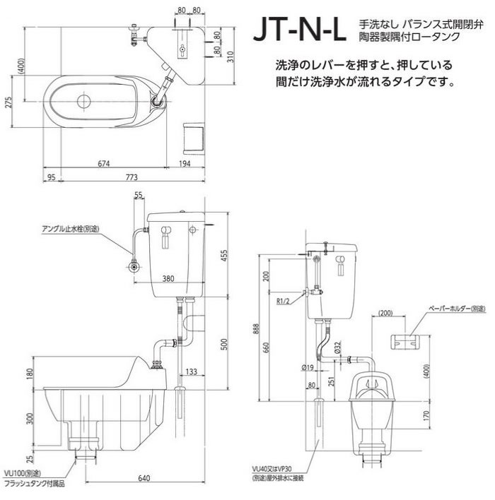 ﲽ ʰ׿ش Х󥹼ۥ JT-N-L 󥯥ե (ѥƥ륢ܥ꡼)