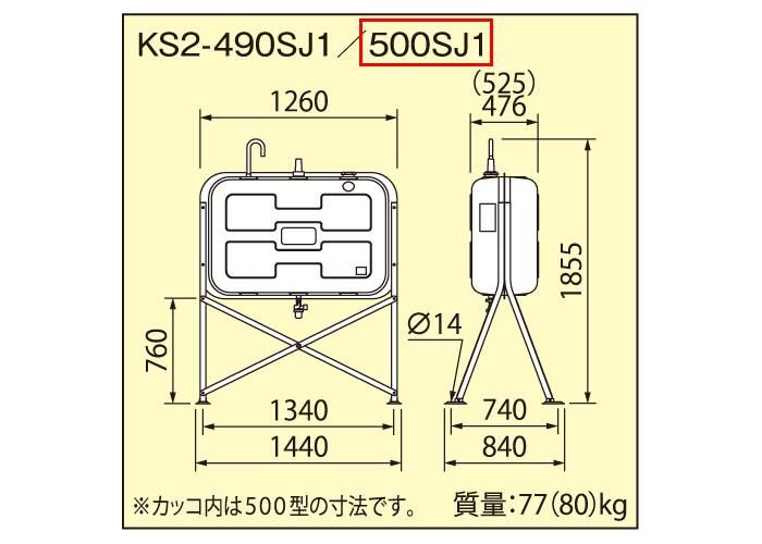   500 ѿ̶(1Gб)륿 KS2-500SJ1ڸĿԲġ