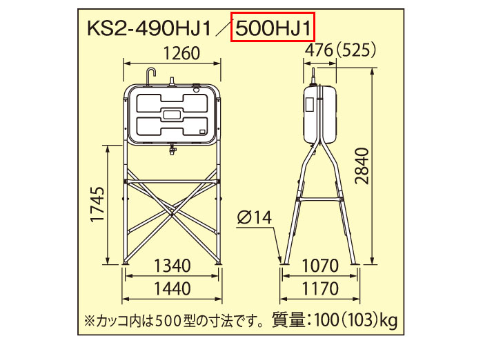   ϥå500 ѿ̶(1Gб)륿 KS2-500HJ1ڸĿԲġ