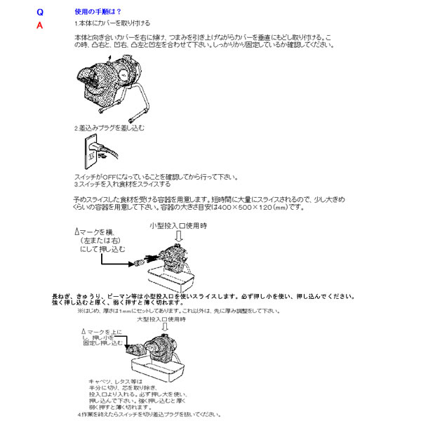 ()ɥޥå ޥ饤 DX-100