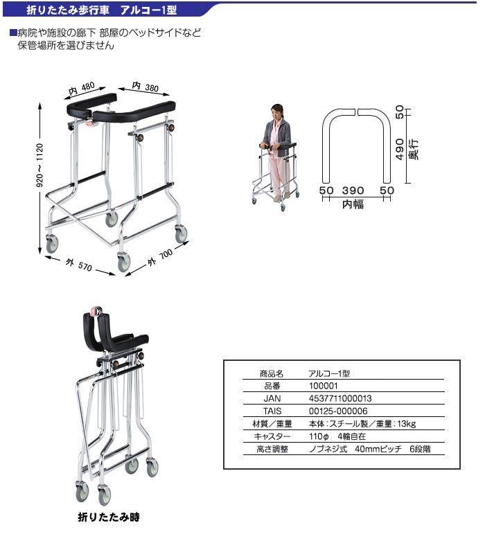 Ŵ ޤꤿԼ 륳1 100001