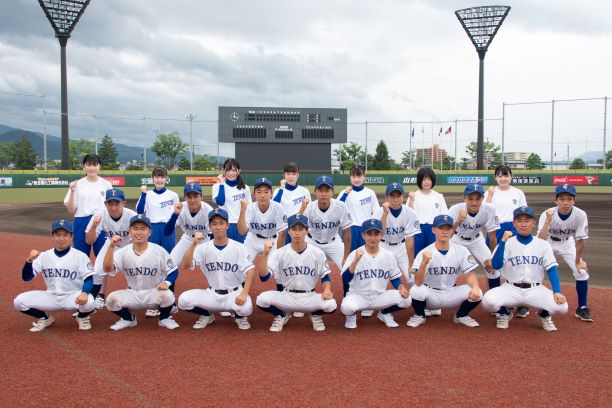 山形県立天童高等学校 部活動 野球部