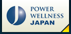 power wellness japan