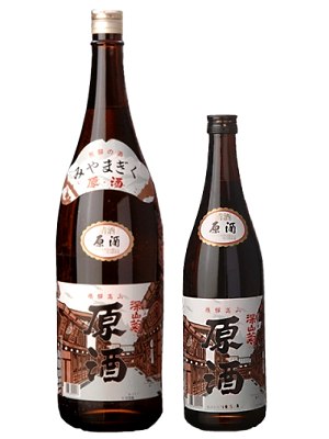 深山菊原酒