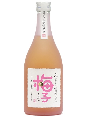 梅子梅酒