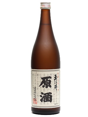 玉の井原酒