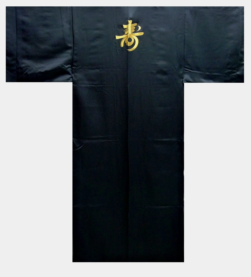 Polyester Kimono (Embroidered / "Kanji" character)
